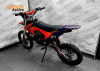 Питбайк BSE EX125 17/14 Blue Orange Ant (040)
