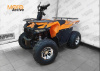 Квадроцикл HAMMER 125 Оранжевый