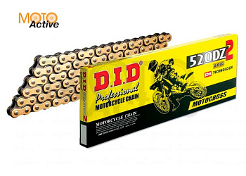 Цепь DID 520DZ2 G