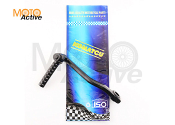 Ножка кикстартера 4T GY6 125/150 (круглая подножка) "KOMATCU"