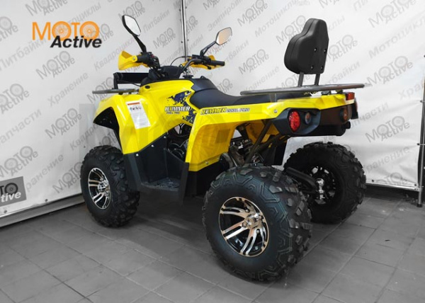 Квадроцикл ATV220 LUX Желтый