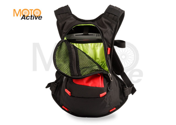 Рюкзак Bynature RACE3 (ЦВЕТ: красный) [без гидратора]