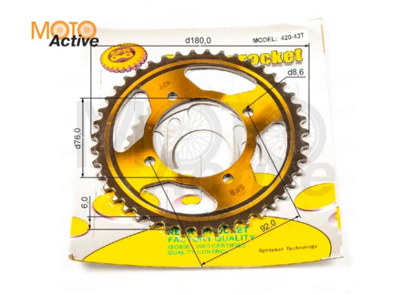 Венец, звезда ведомая (420-43) SFR PIT BIKE 125-190 4х92х76