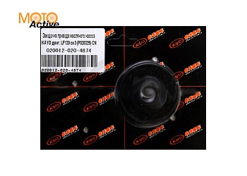 Звездочка привода масляного насоса KAYO двиг. LF120 см3 CN