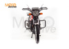Мотоцикл дорожный Motoland FORESTER LITE 200 красный