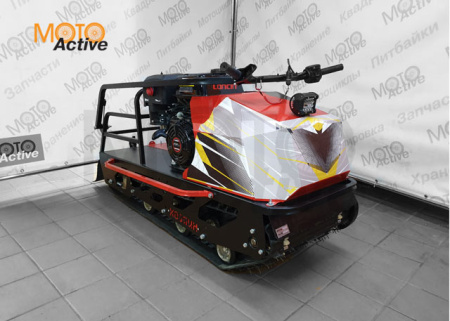 Мотобуксировщик ХОЗЯИН-2 15 лс (рама цельнометаллическая гнутая)