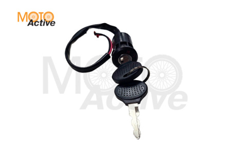 Замок зажигания Pilot 17/14