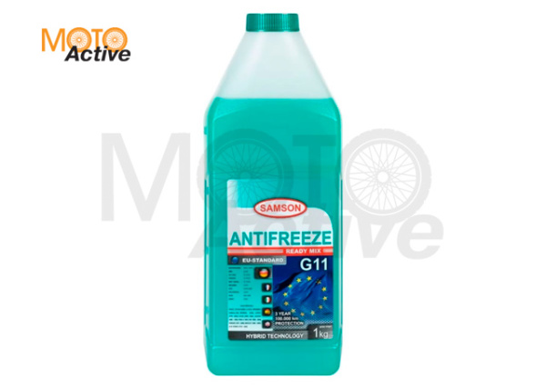 Антифриз SAMSON EU-STANDARD G11, 1 кг
