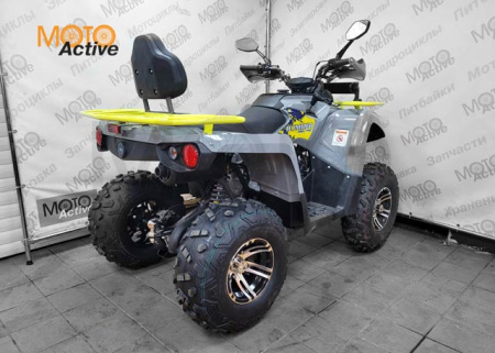 Квадроцикл ATV220 LUX Серый