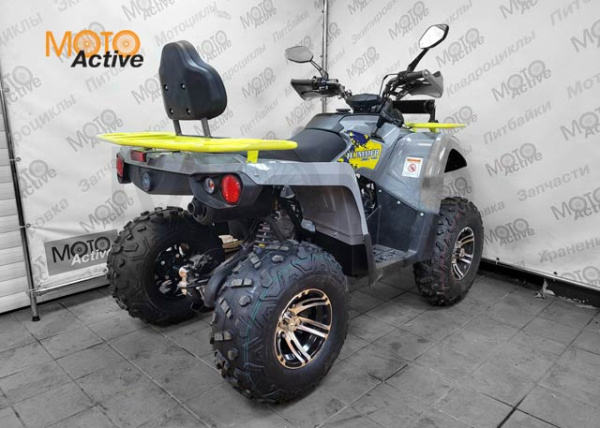 Квадроцикл ATV220 LUX Серый