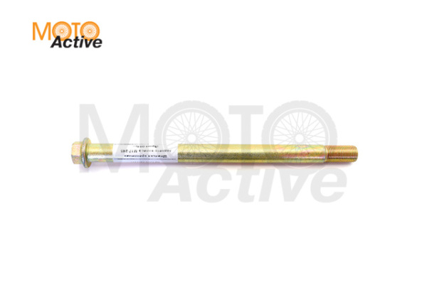 Ось М17x248 маятника Sport 003, зад. колеса Sport 003