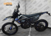 Мотоцикл REGULMOTO LEGEND 300 (балансир, с ПТС) черный-синий