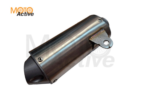 Глушитель задняя часть Pilot 17/14