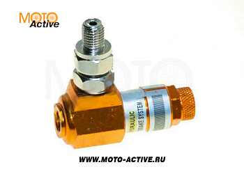 Клапан ABS мото универсальный