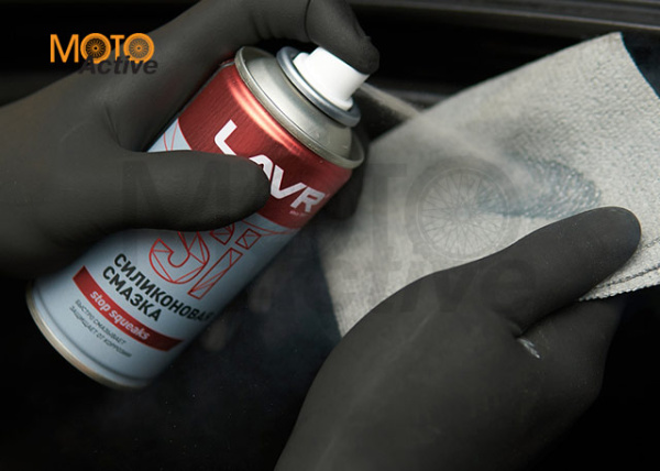 LAVR Смазка силиконовая 210 гр.