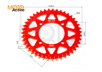 Венец, звезда ведомая (420-43) X-TECH PIT BIKE 125-190 4х90х76 алюминиевая с самоочисткой