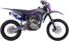 Эндуро / кроссовый мотоцикл BSE Z5 L Purple Volcano