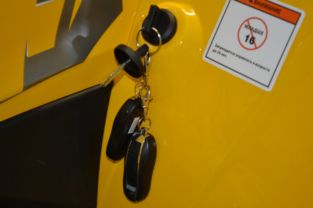 Запчасти для 200 WILD TRACK X