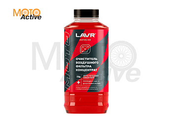 LAVR MOTO Очиститель воздушных фильтров 1000 мл