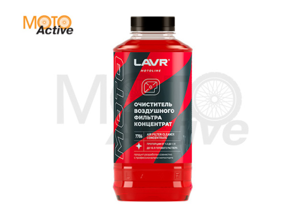 LAVR MOTO Очиститель воздушных фильтров 1000 мл