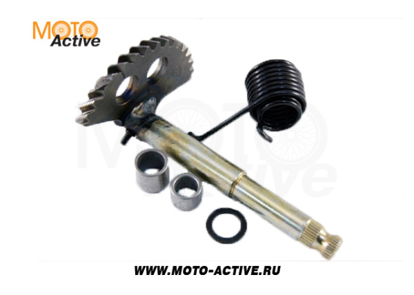 Вал кикстартера с сектором 157QMJ 150см3