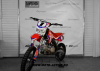Питбайк APOLLO RFZ START 125 LЕ 17х14 ( Красный/RED)