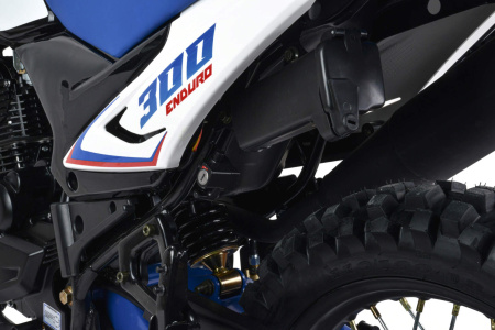 Мотоцикл Motoland 300 ENDURO XR300
