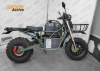 Мотовездеход ATV2x2 Bulldog