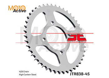 Звезда ведомая JTR838.45