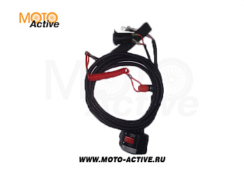 Переключатель рулевой в сборе с проводами и разъемами (с кнопкой электростартера), в комп с прикурив