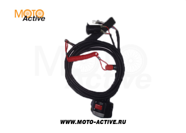 Переключатель рулевой в сборе с проводами и разъемами (с кнопкой электростартера), в комп с прикурив