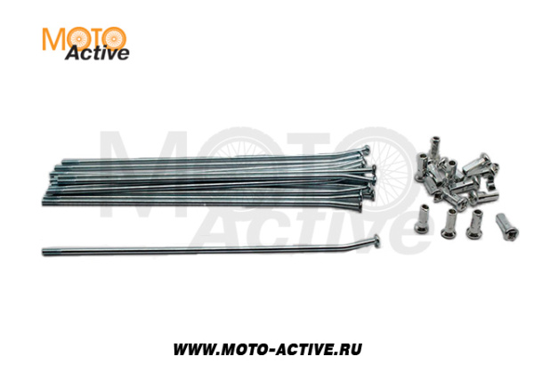 Спицы KAYO 18" внешние, задний диск (аллюминий) по 1  шт.