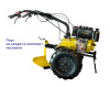 Дизельный мотоблок CHAMPION DC1193E