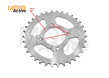 Звезда ведомая 520-34Т Sport 001,002, 003, 006, 250GY-5 отверстия 10мм