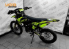 Эндуро / кроссовый мотоцикл BSE Z1 150e 19/16 Neon Raven