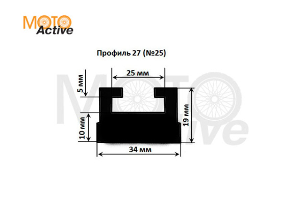 Направляющая гусеницы снегохода 627-66-80