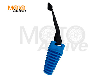 Пробка (заглушка) глушителя, средняя, синяя (WW0733)