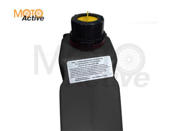 Канистра GKA 20л (черная)