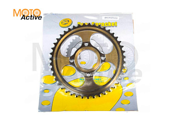 Венец, звезда ведомая (520-43) SFR CG/CB 4х90х58