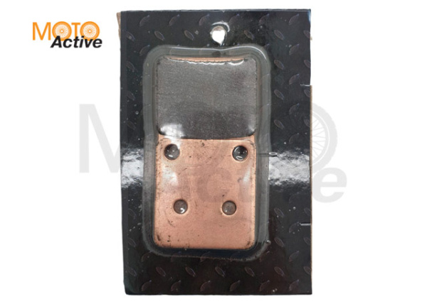 Колодки переднего правого дискового тормоза, комплект (пара) 400/500/700cc