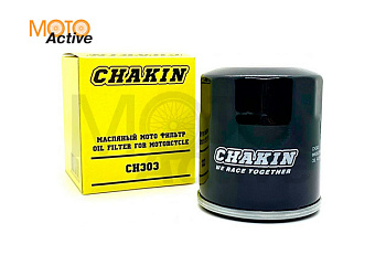 Фильтр масляный CH303