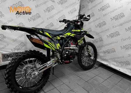 Эндуро / кроссовый мотоцикл BSE Z5 21/18 Neon Black