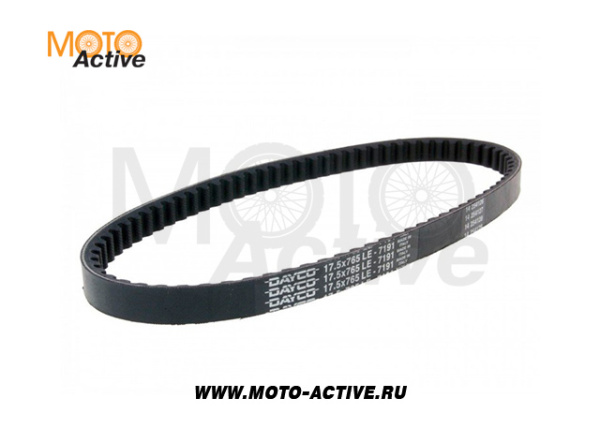 Ремень вариатора 15,3*652 Honda DIO AF18/27