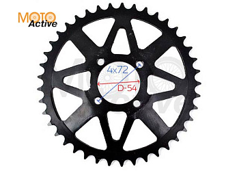 Звезда ведомая 520-45 Т2 (с 2014 года) CN