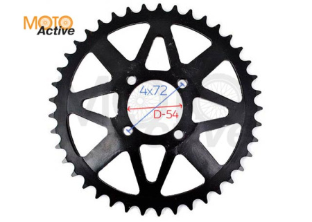 Звезда ведомая 520-45 Т2 (с 2014 года) CN