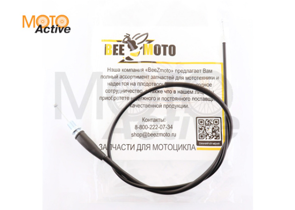 Трос газа 840 155 TTR125 (840)(995mm) "BEEZMOTO"