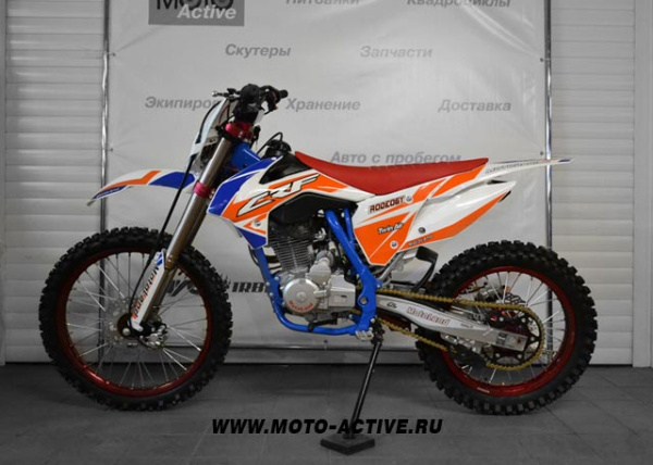 Мотоцикл кроссовый Motoland CRF250 (165FMM)  оранжевый