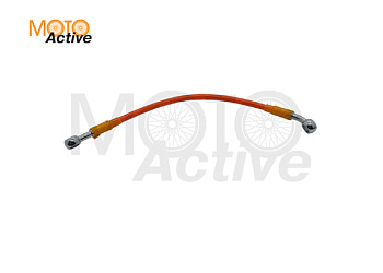 Шланг гидравлический тормозной (армированный) L= 300 d=10мм оранжевый