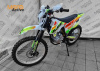 Эндуро / кроссовый мотоцикл BSE Z2 21/18 Roqvi Green