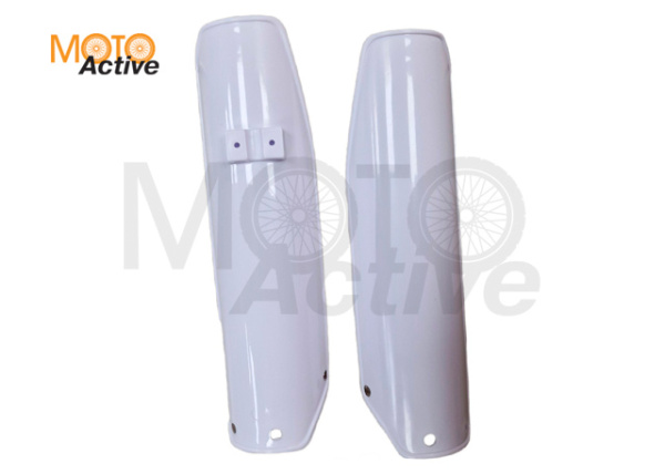 Защита перьев #1 125 белая